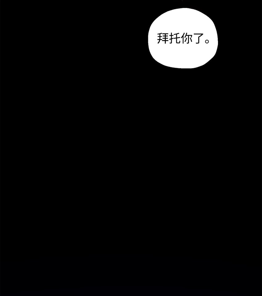 062 另一个世界64