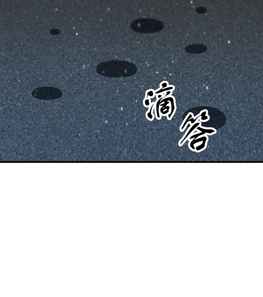049 大战开启2