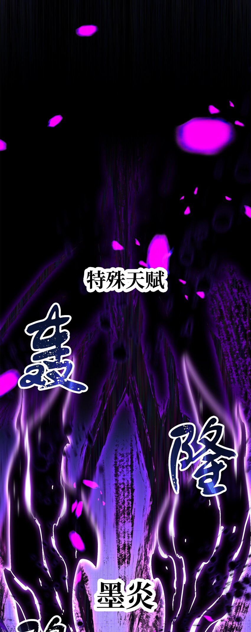 059 特别的东西35