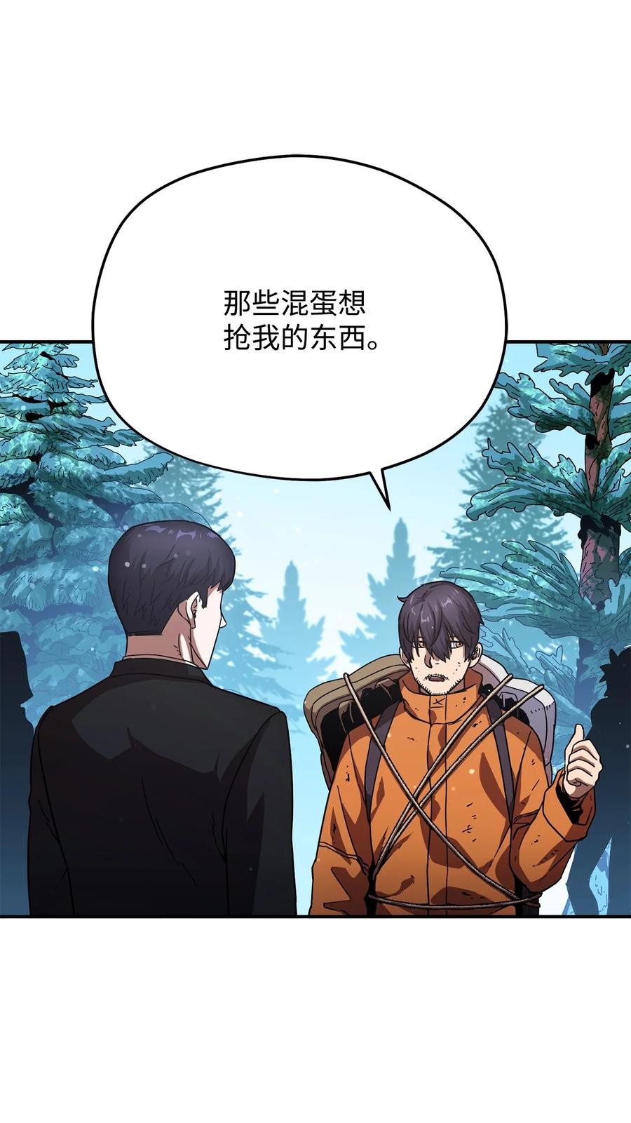 014 迷宫型传送门7