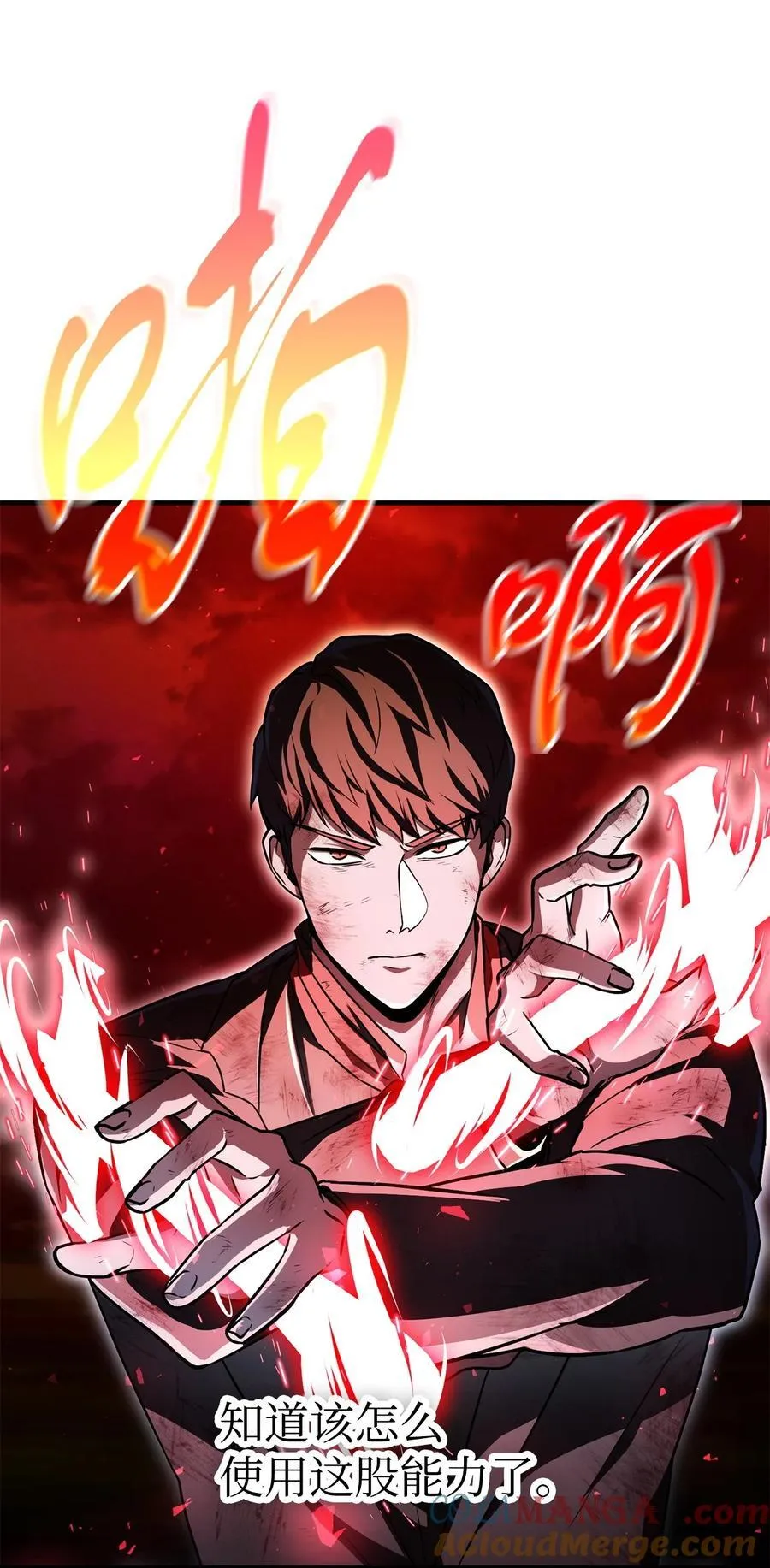 123 第一项考核68