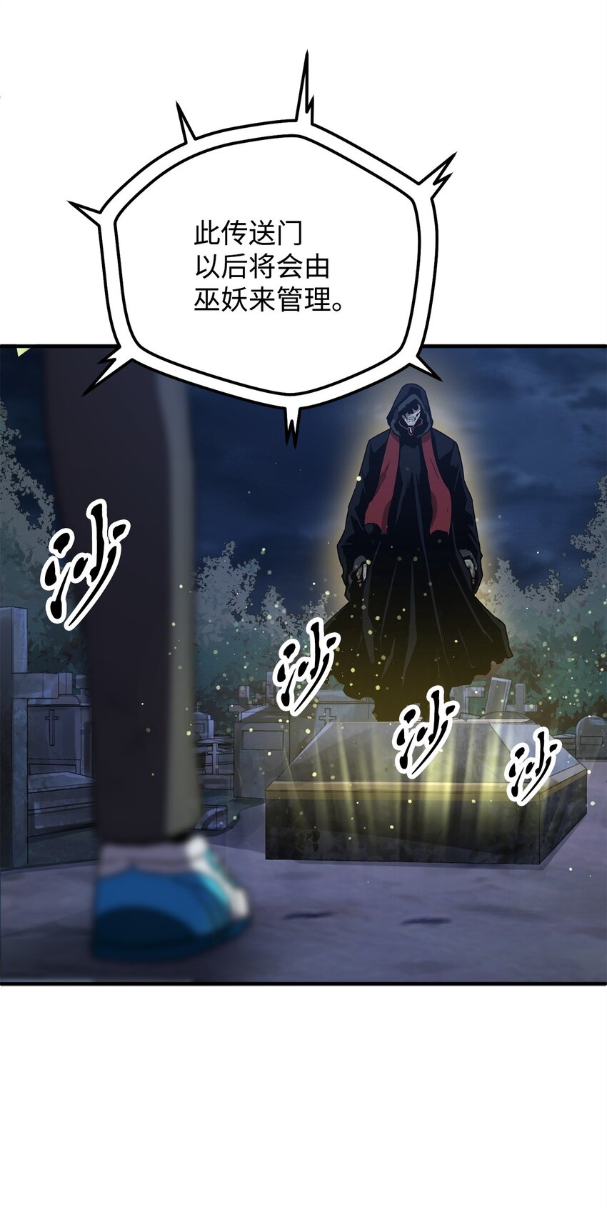 041 合成68