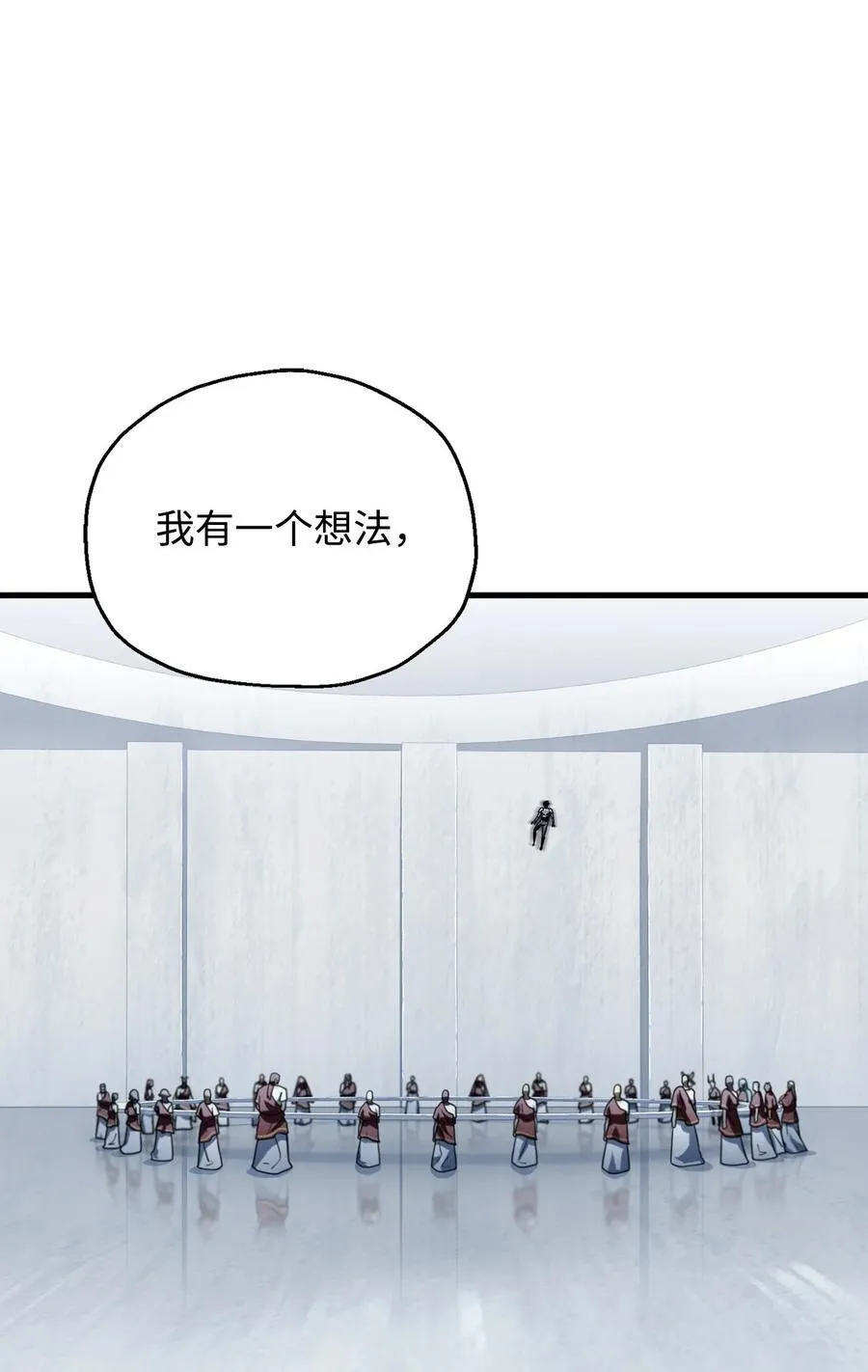 135 不孝子7