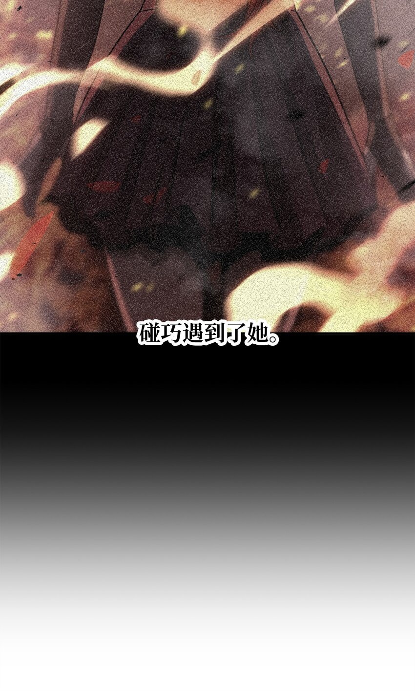 062 另一个世界26