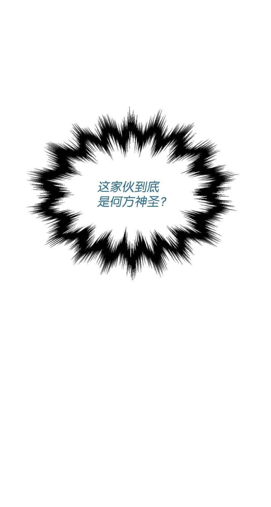 100 双人行67