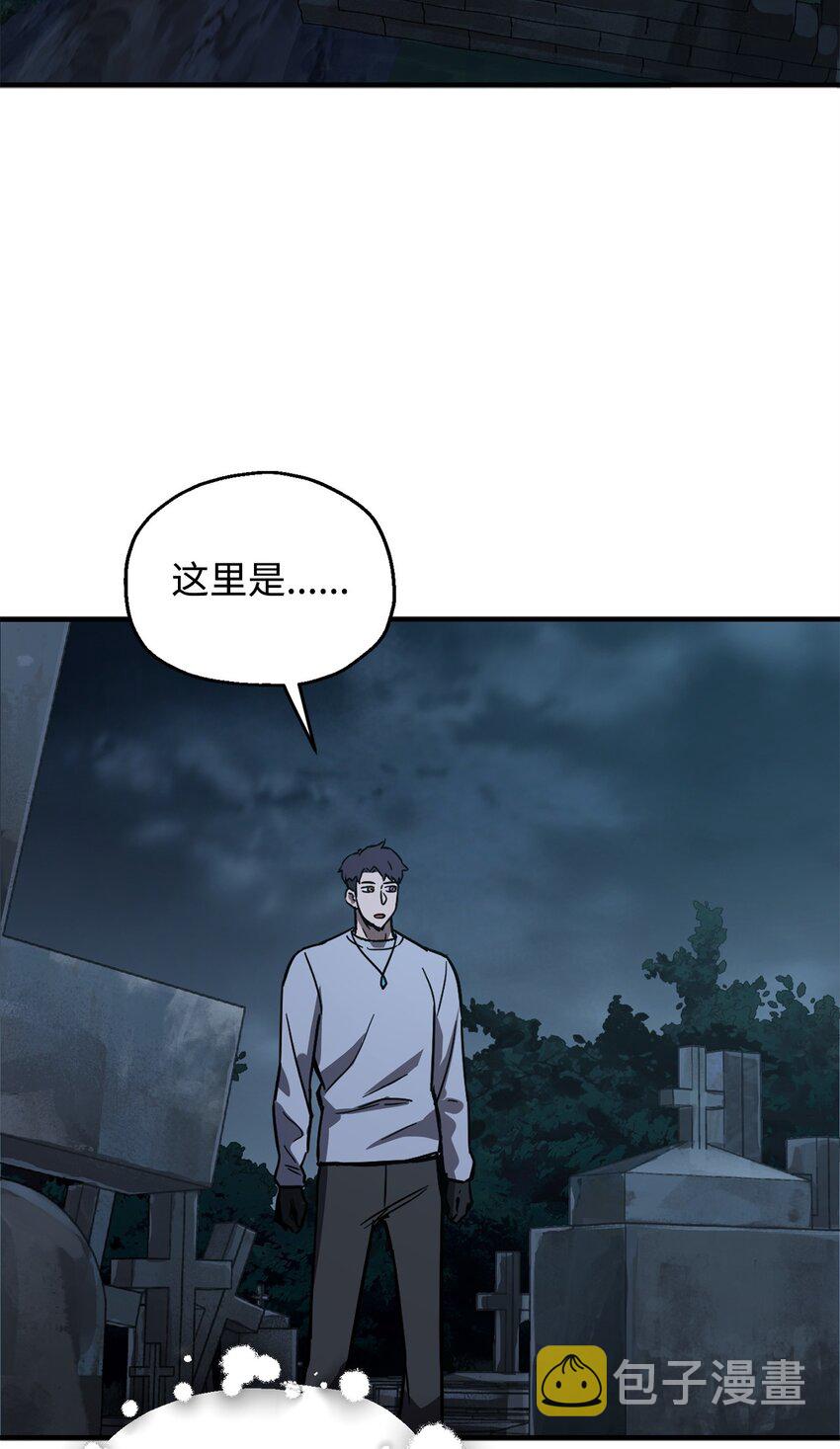 041 合成51