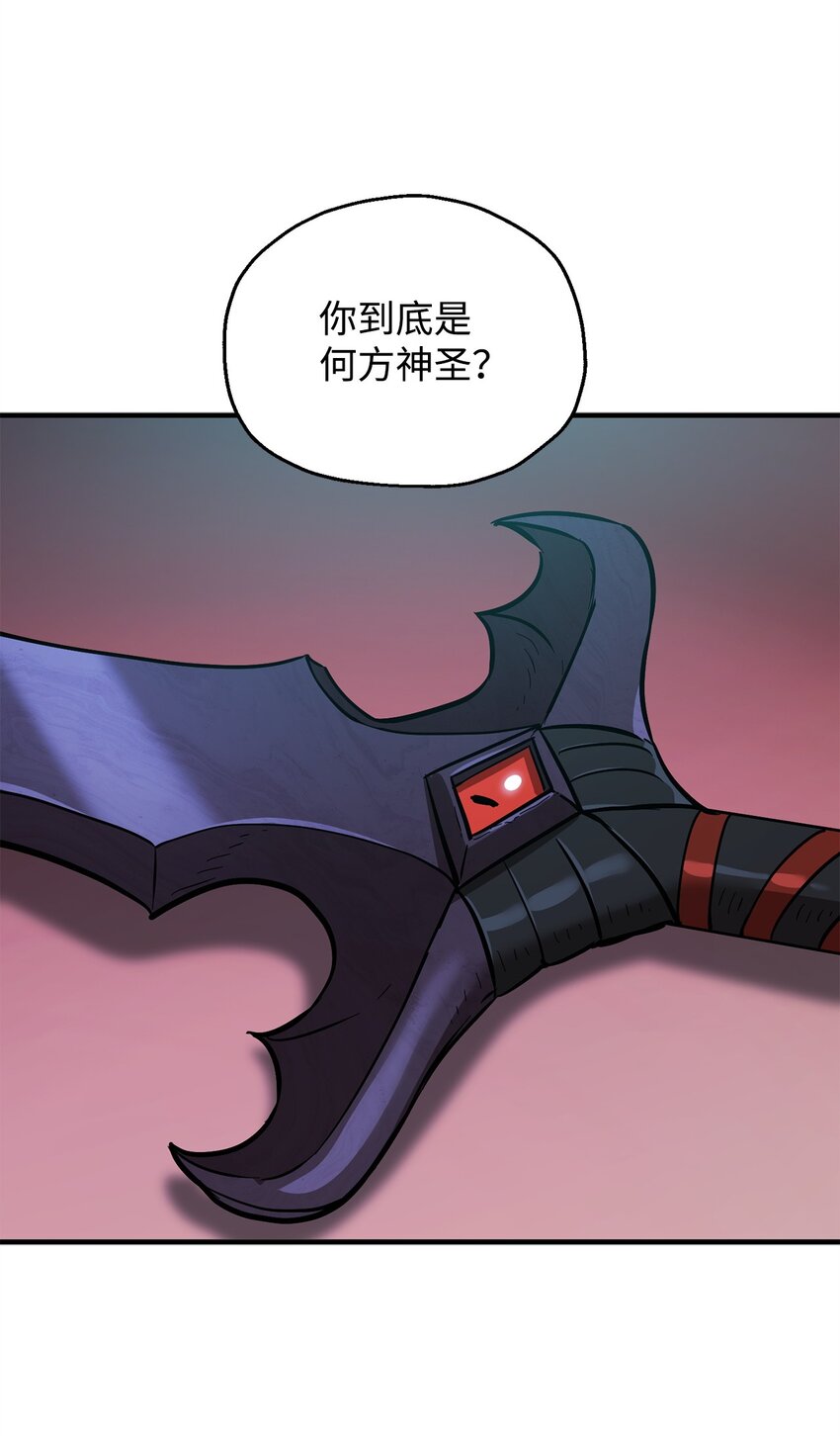 040 杀气腾腾4
