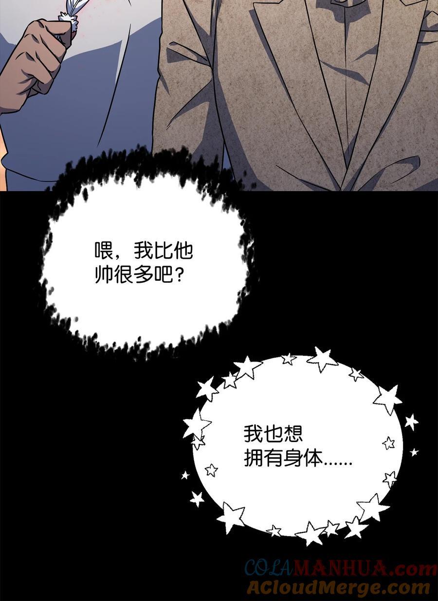 122 老熟人44