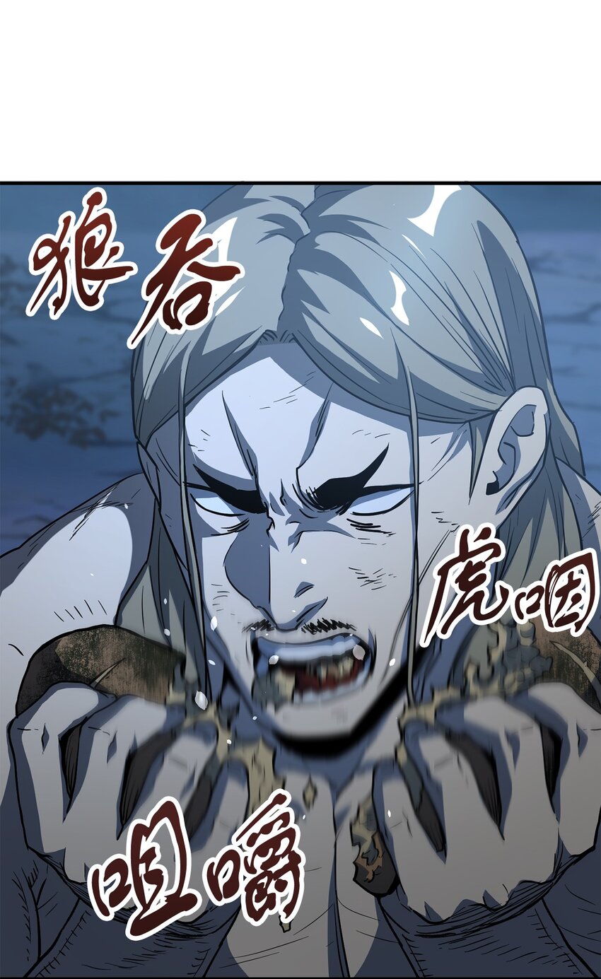 059 特别的东西67