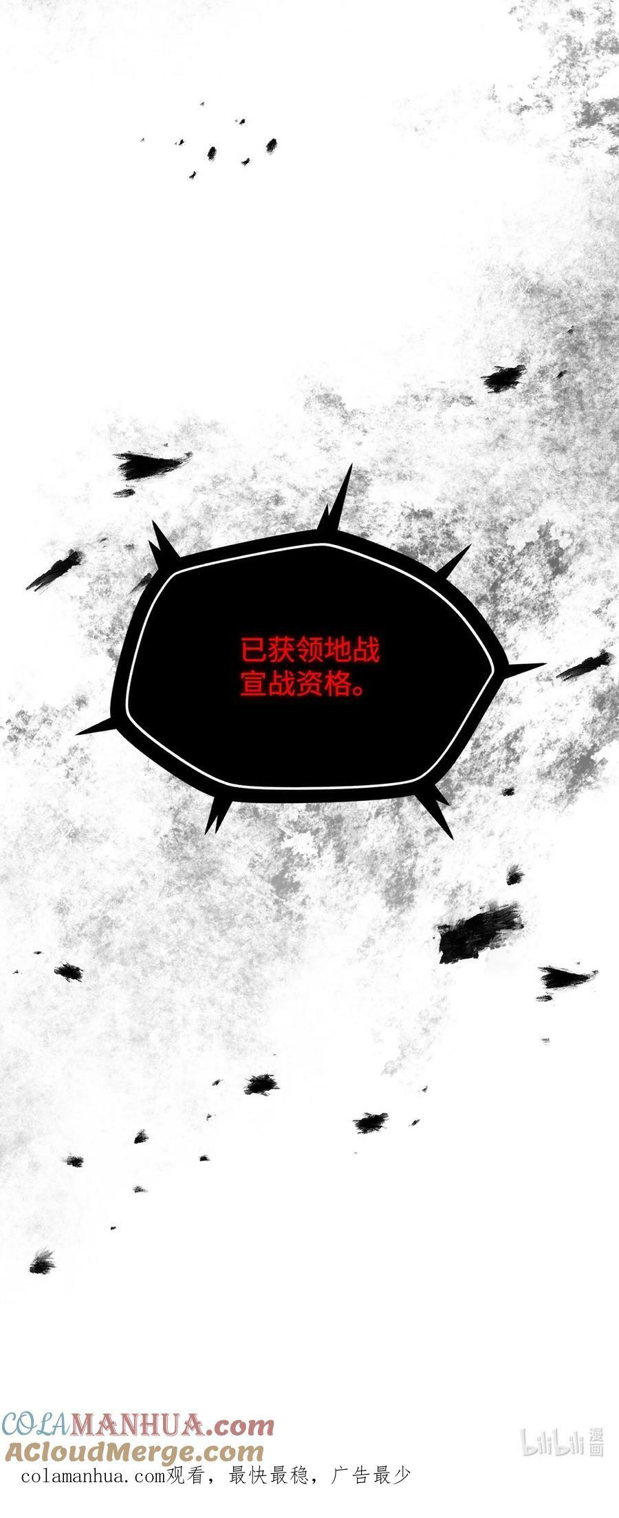 100 双人行87