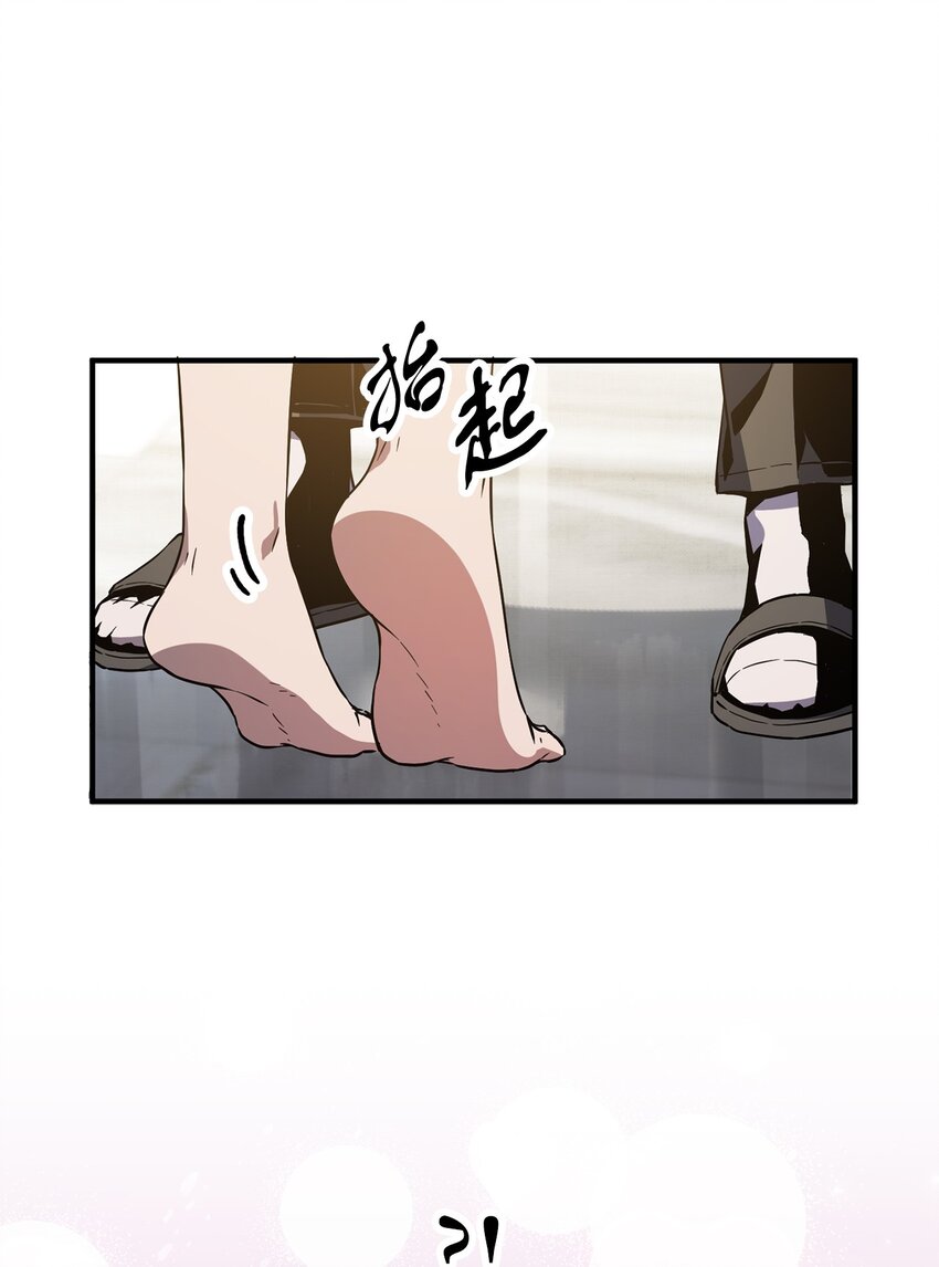 058 地下室对练68