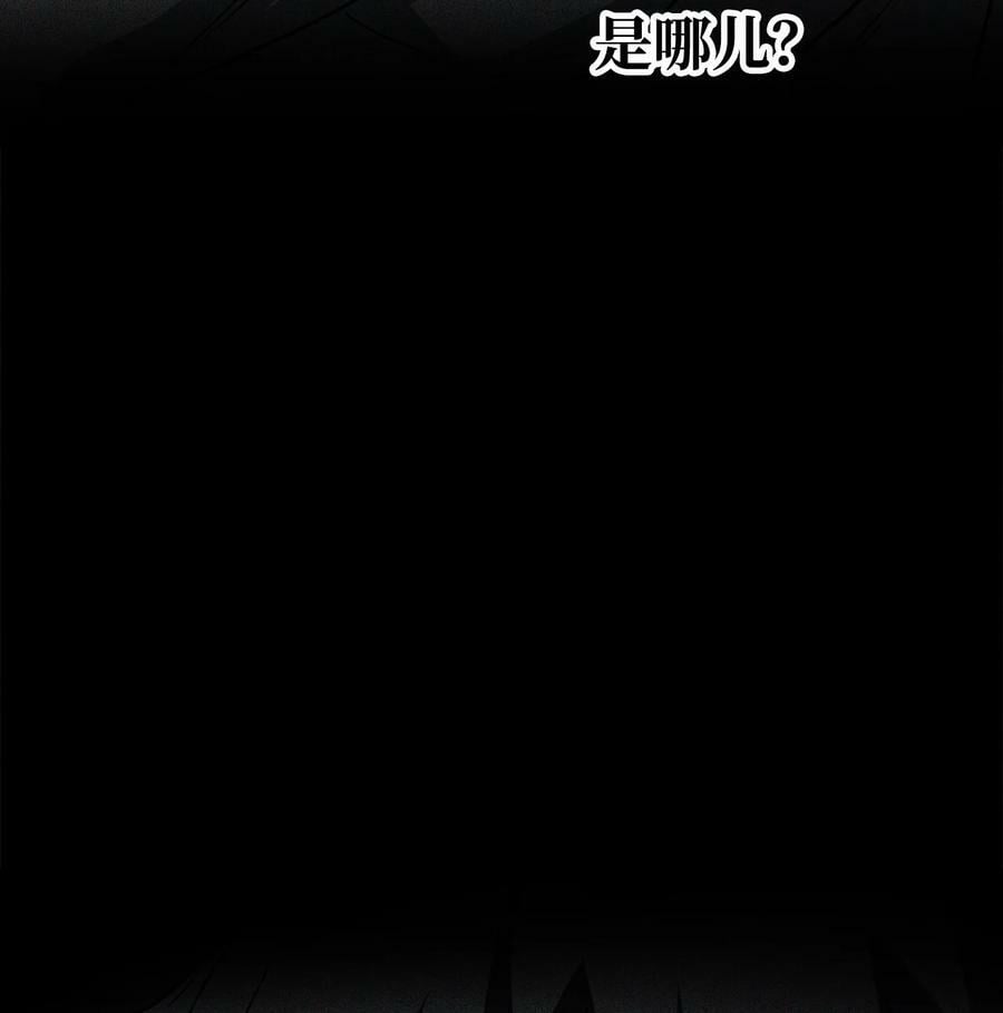 109 战斗结束49