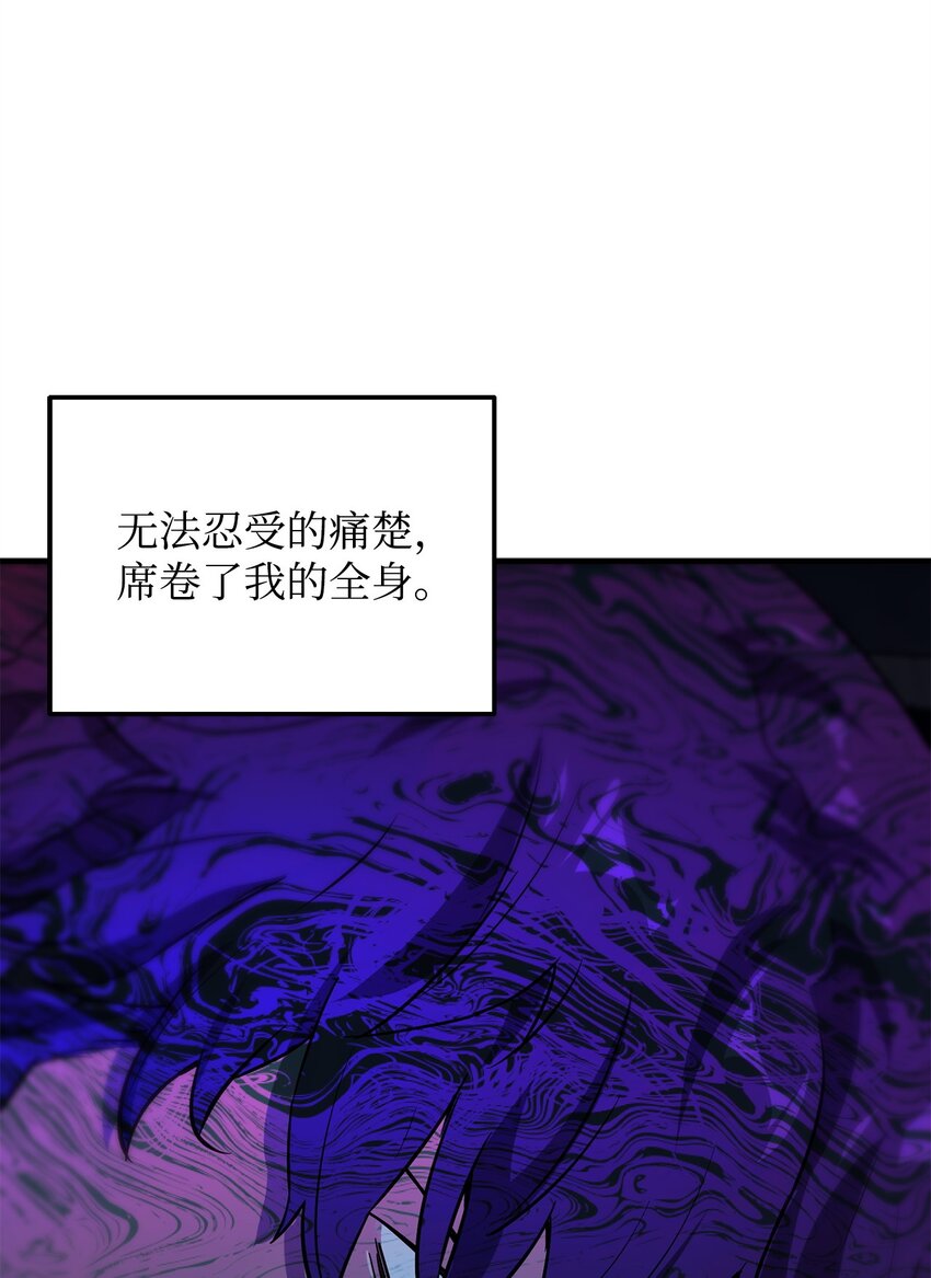 062 另一个世界6