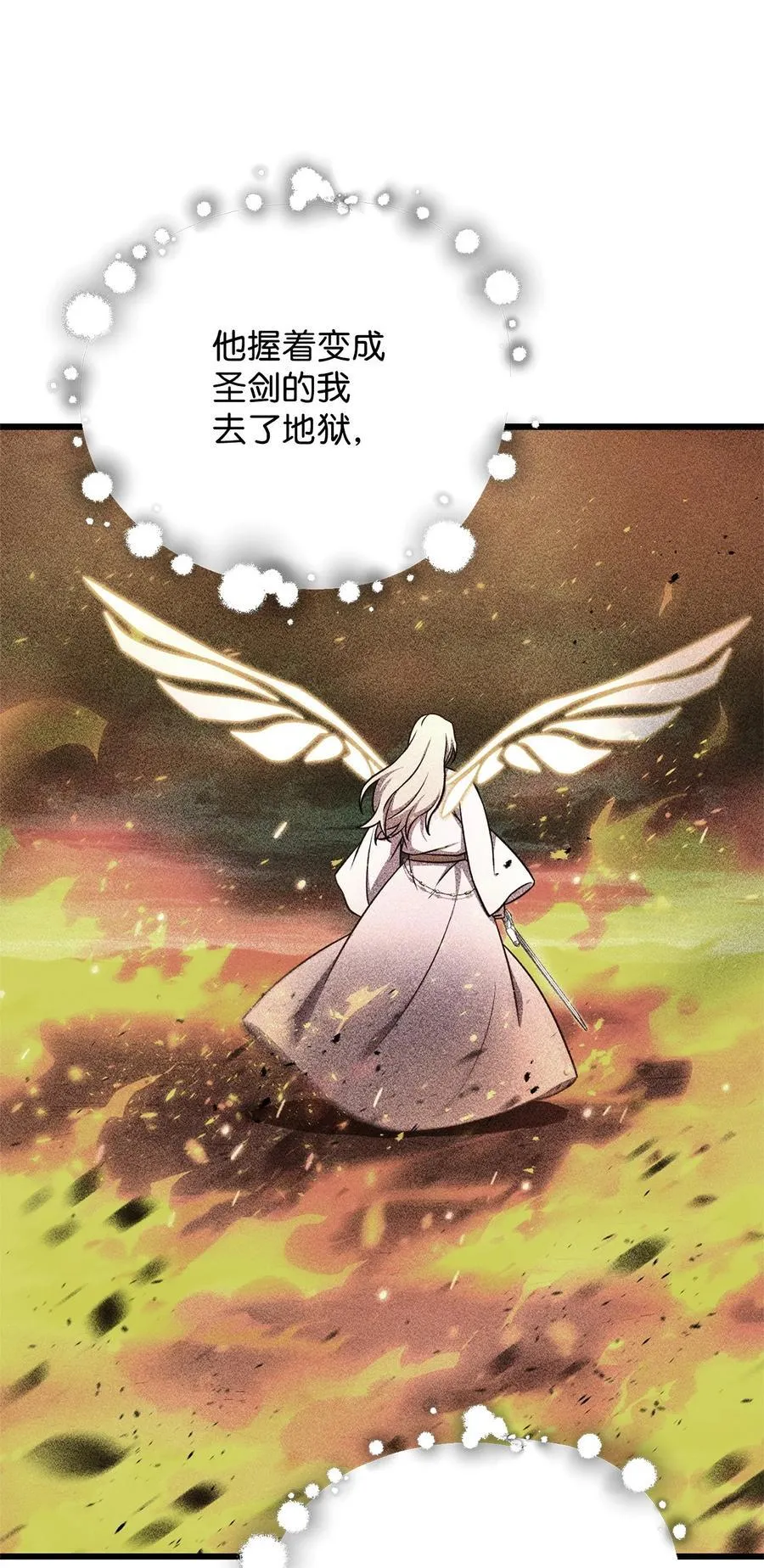 132 地底怪物80