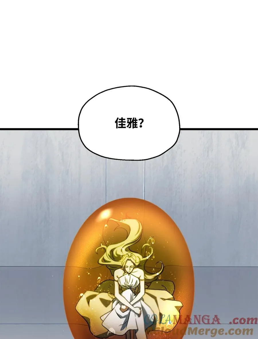136 魔塔计划45
