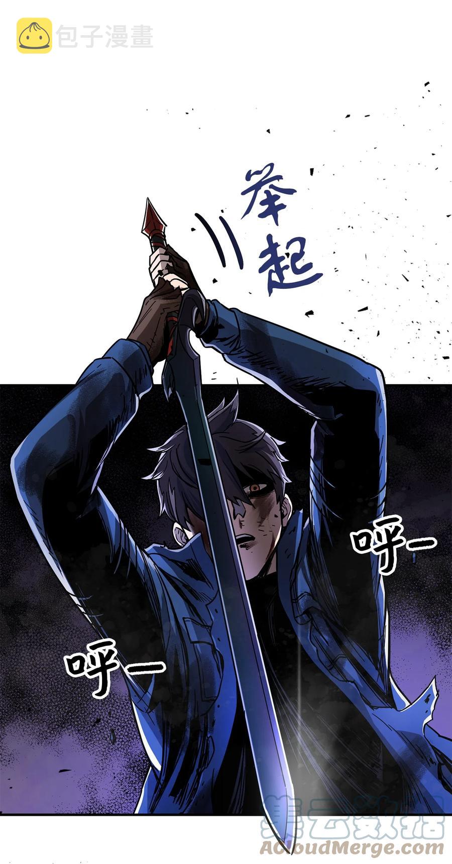 018 魔王降临3