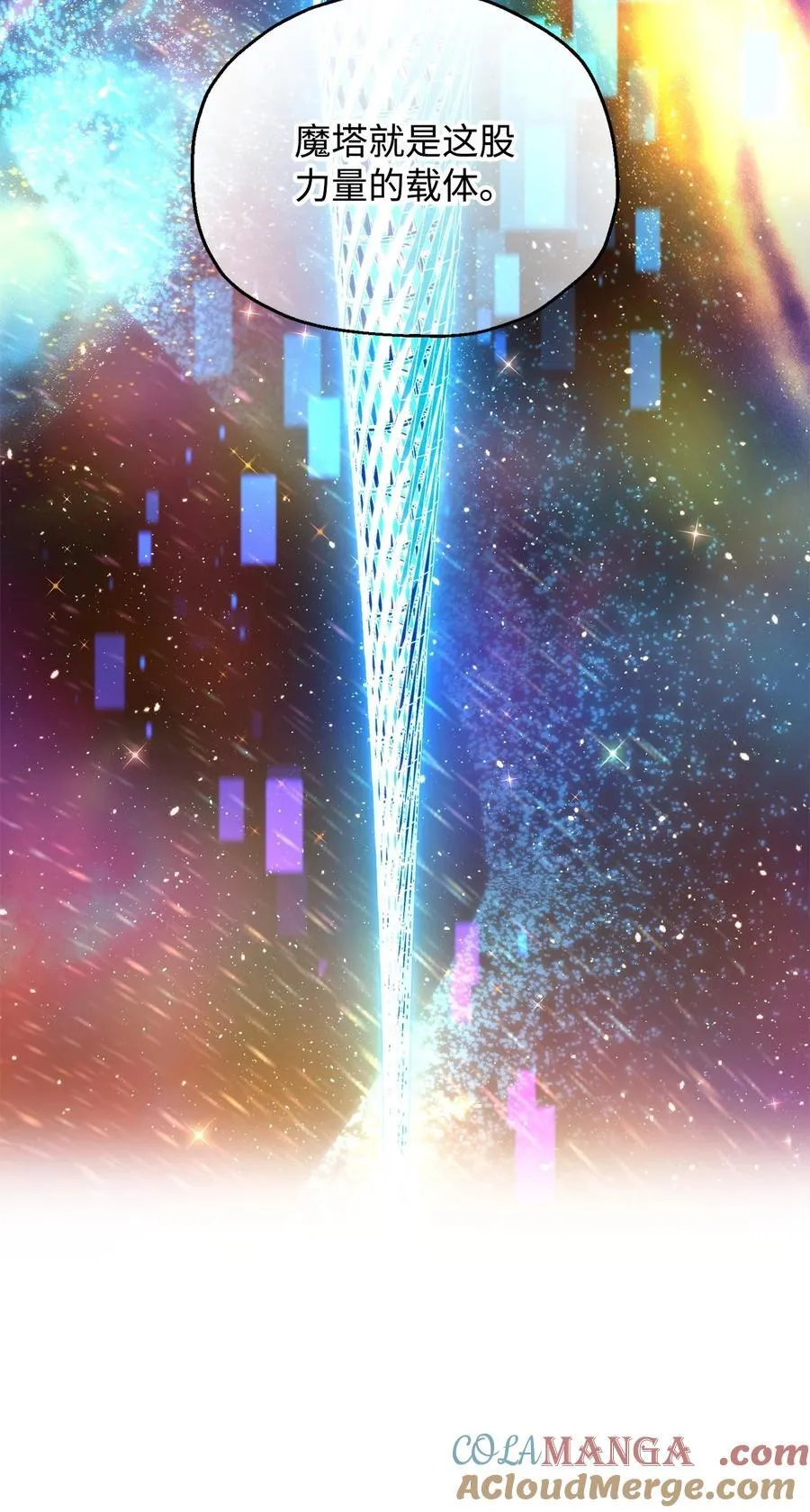 135 不孝子57