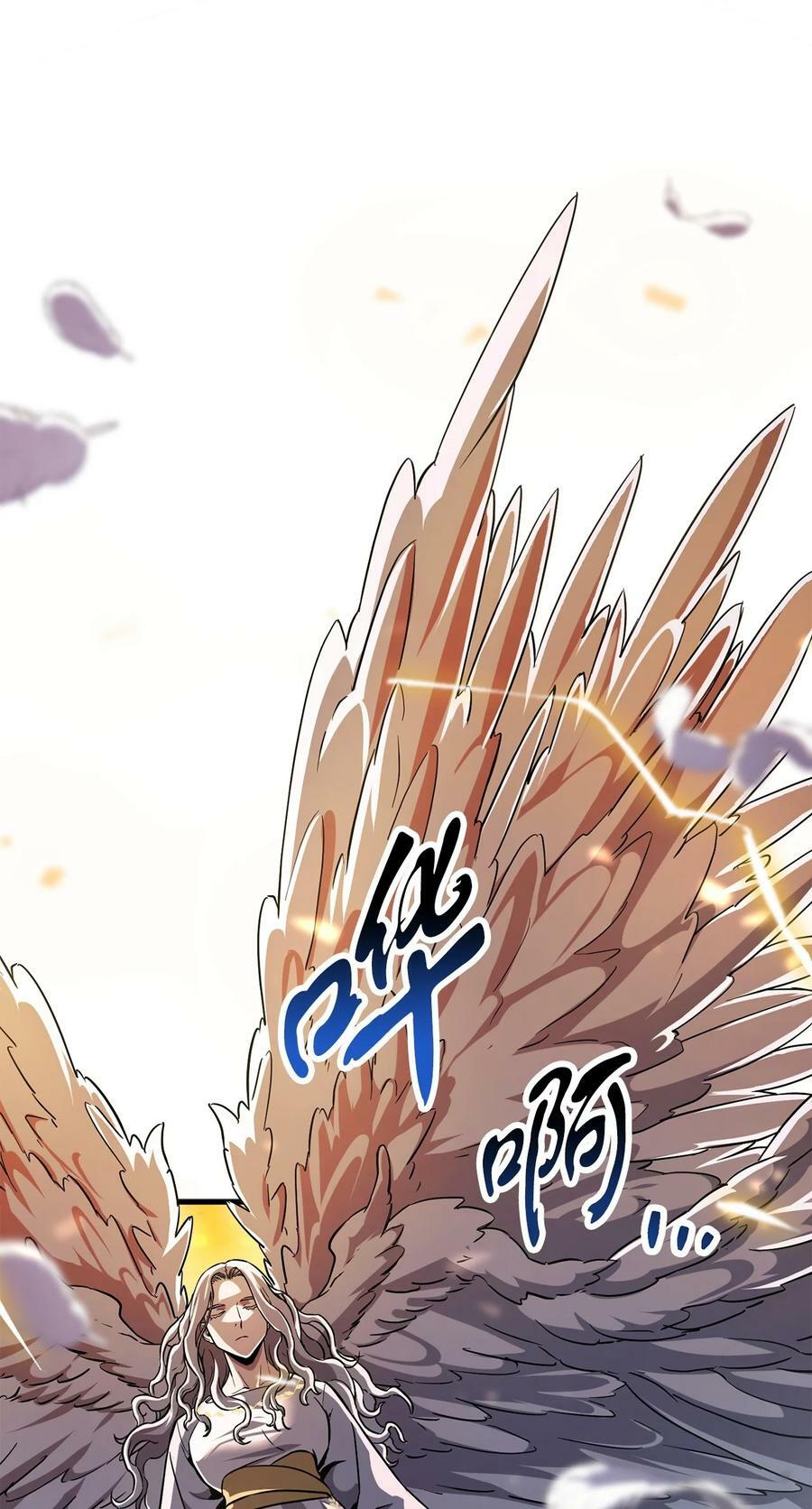 103 女神大人55