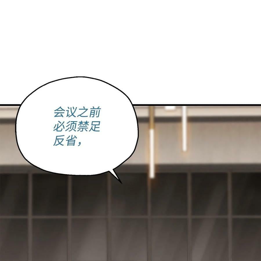 093 记忆41