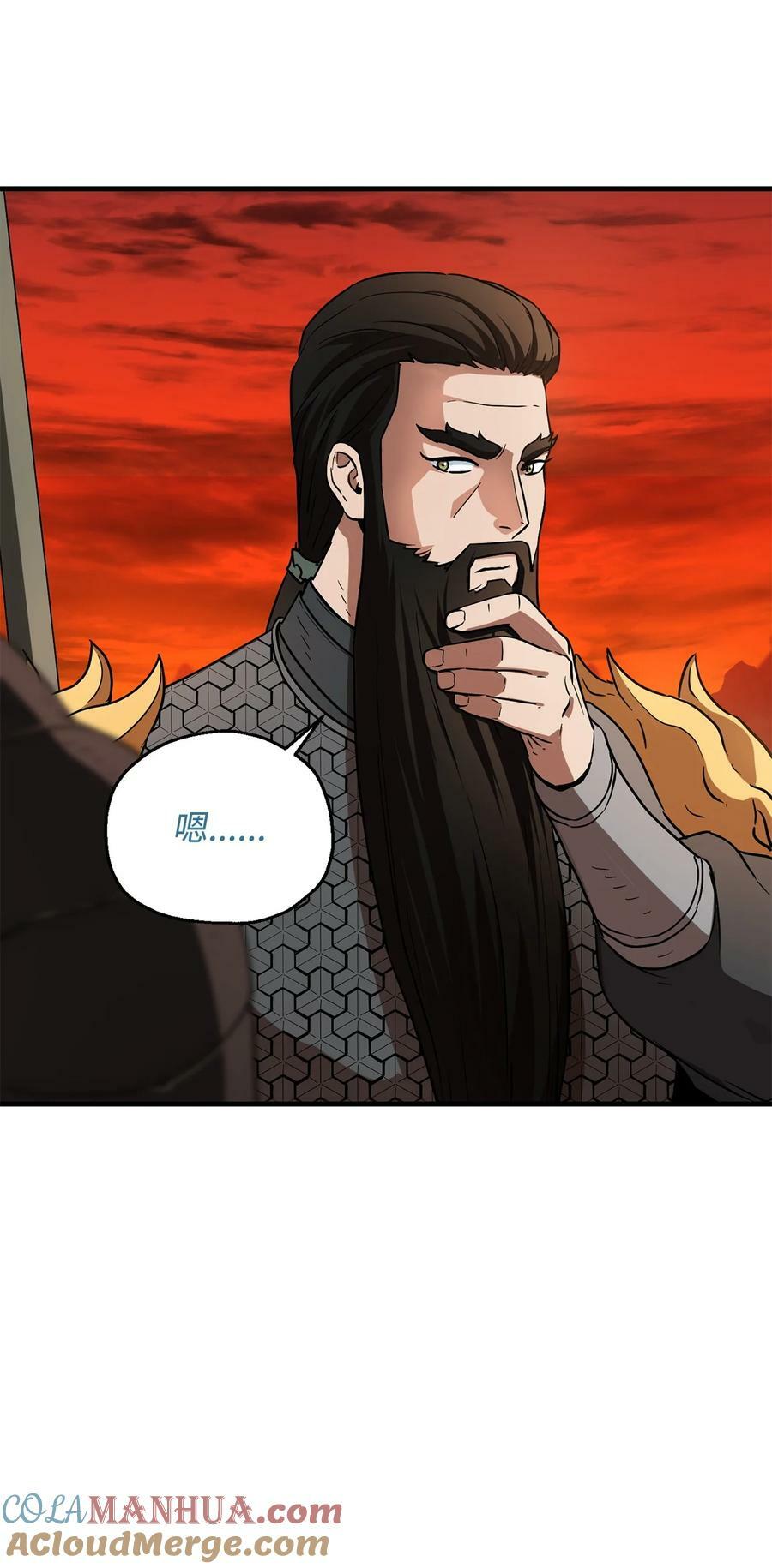 101 领地战36