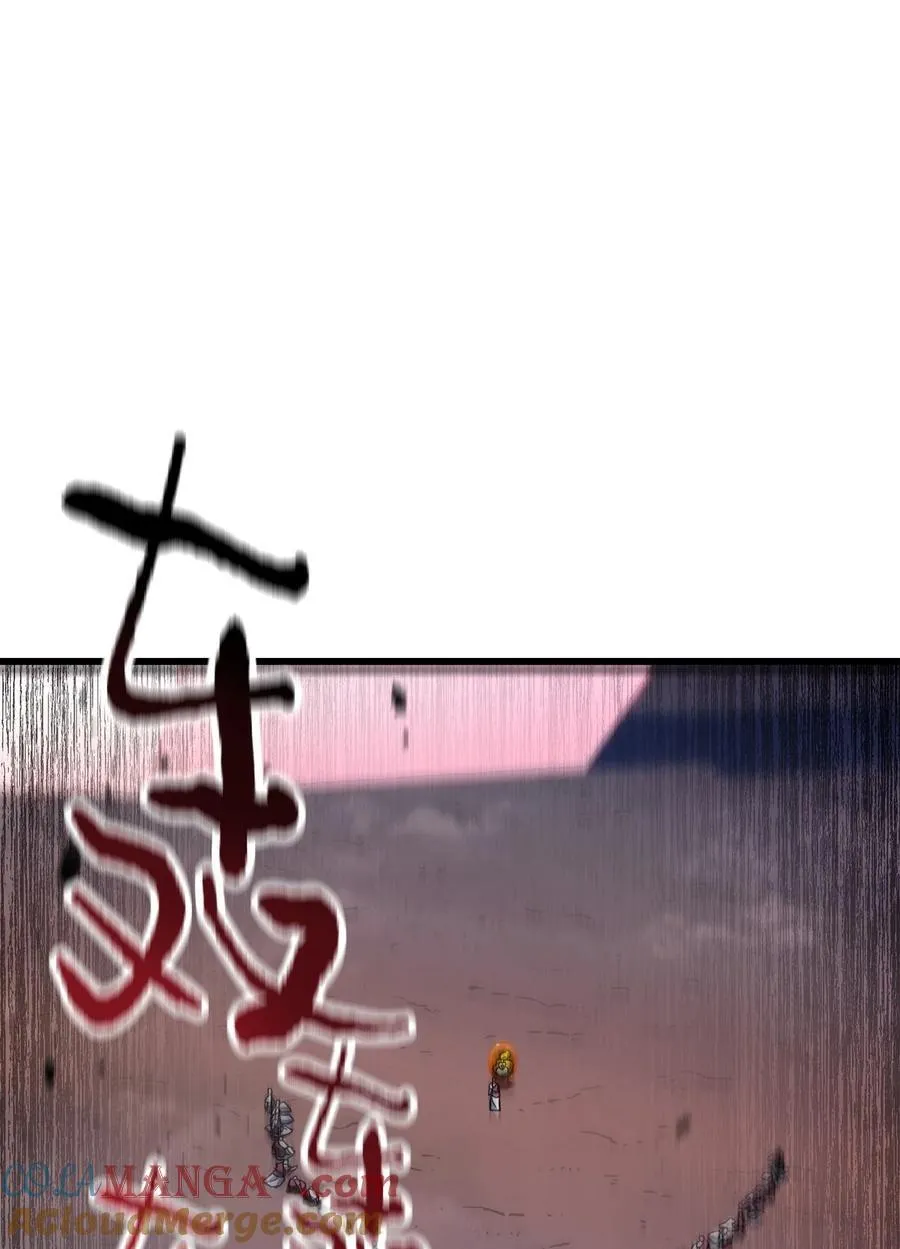 137 独吞计划63