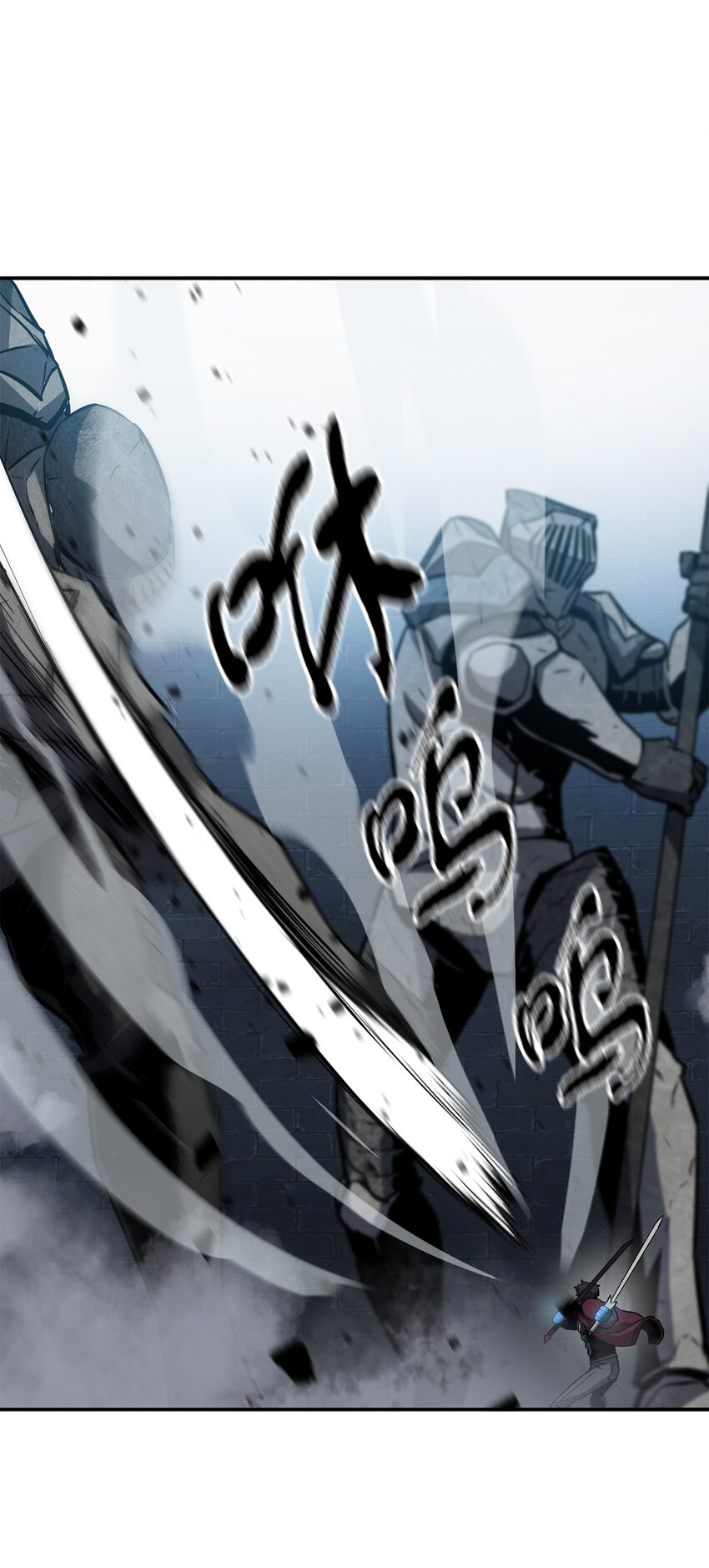 037 恶魔之主71