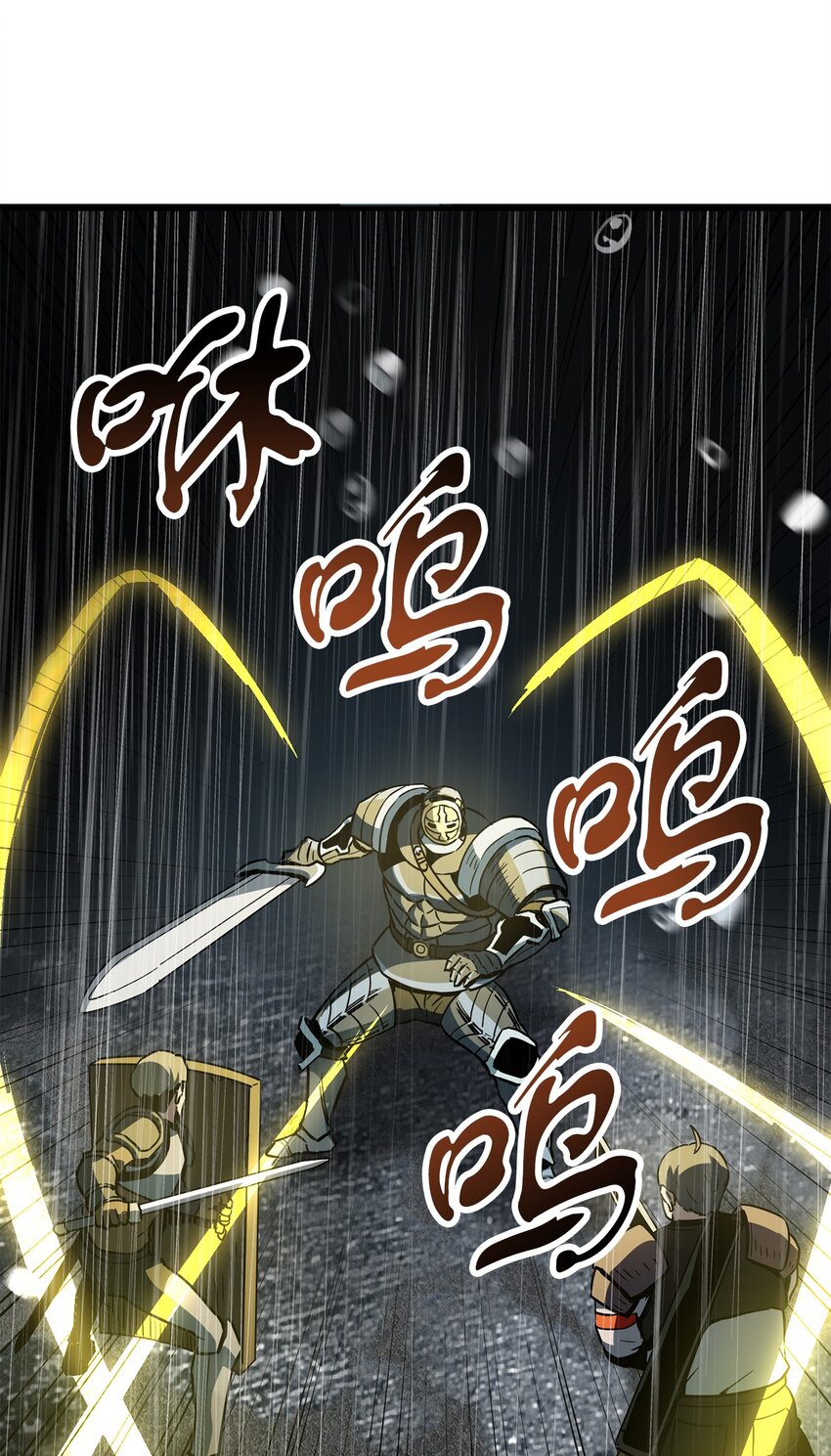 049 大战开启70