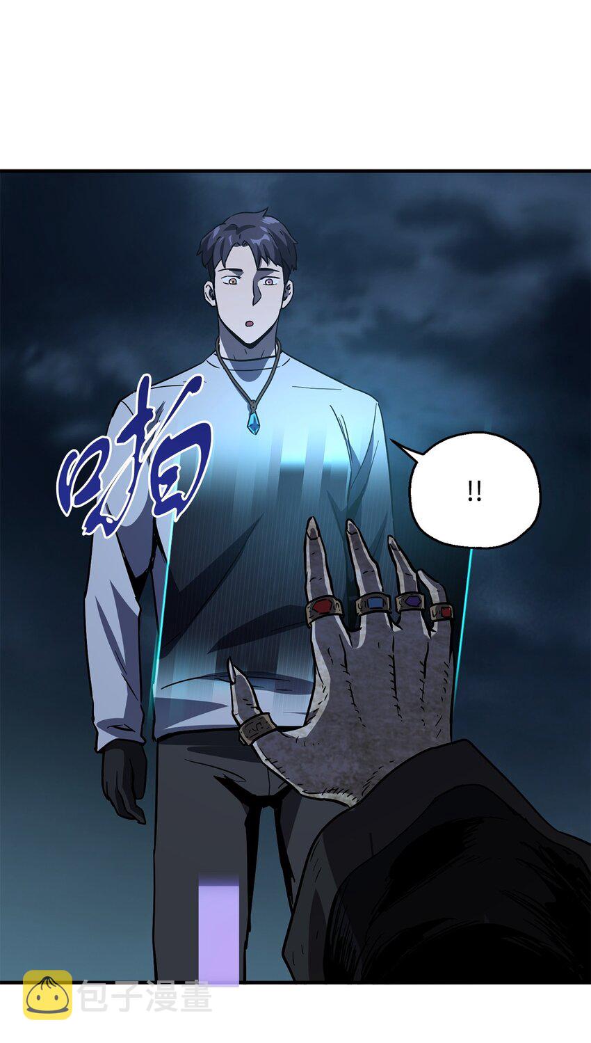 041 合成75