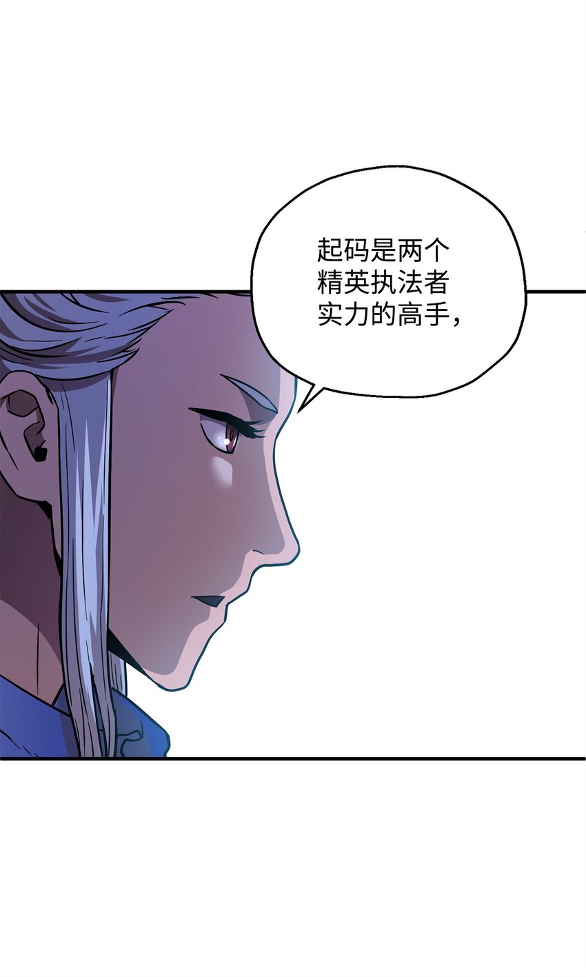 042 比试64