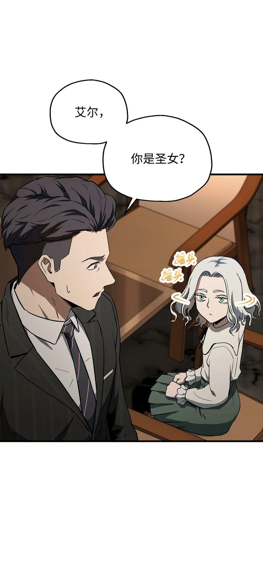 093 记忆4