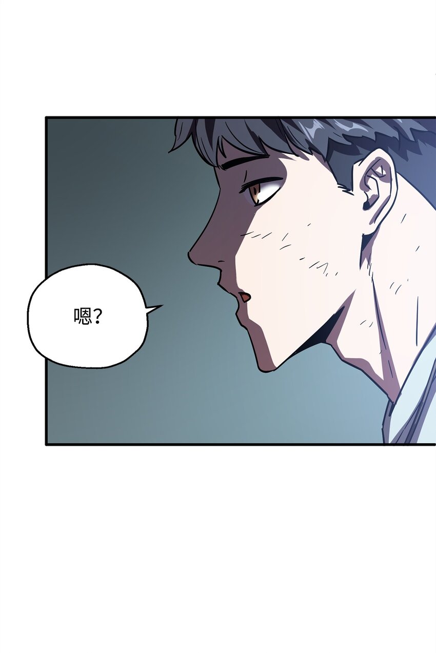 041 合成100
