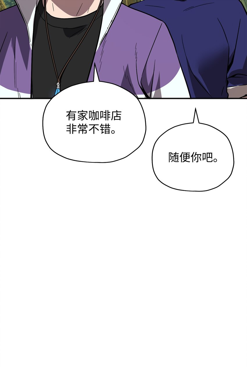036 戮的身体7