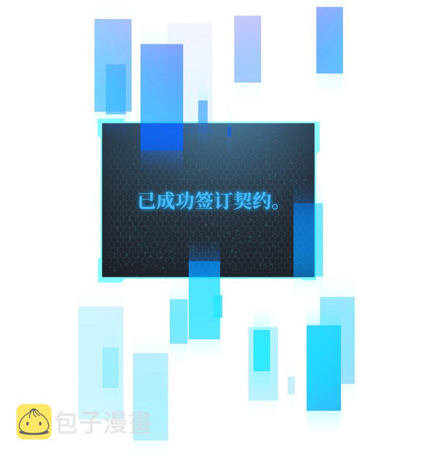 069 人形黑影11