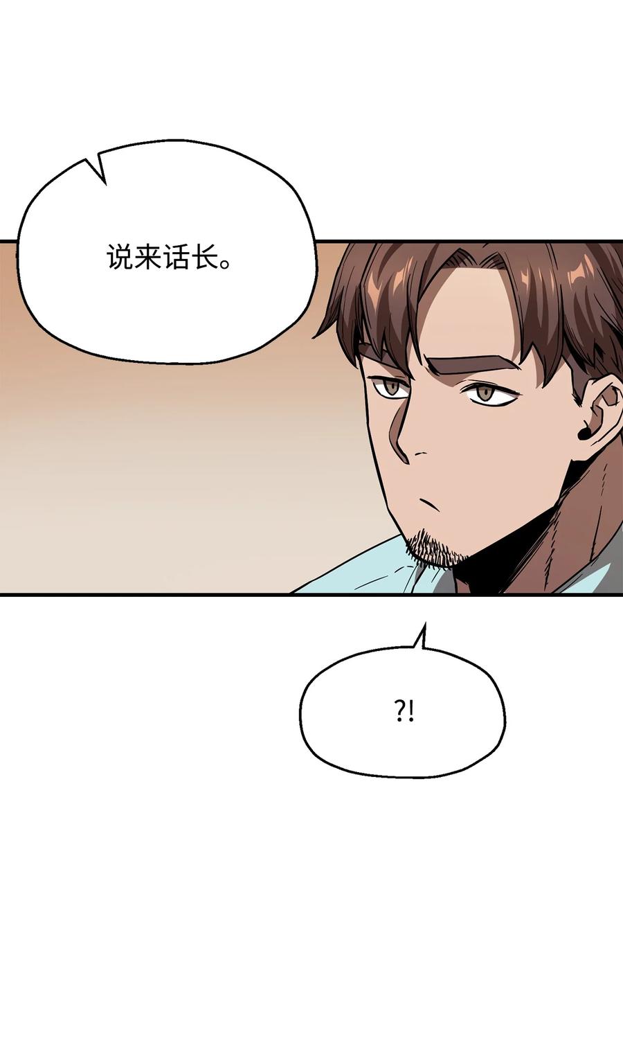 021 全军覆没56