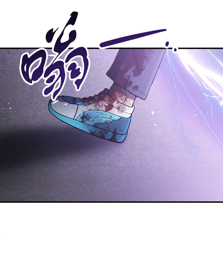 047 真相26