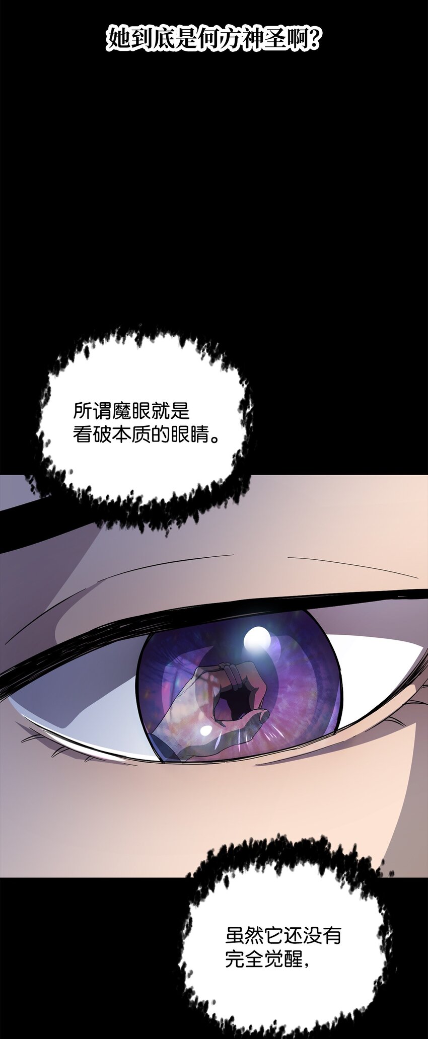 046 盟友20