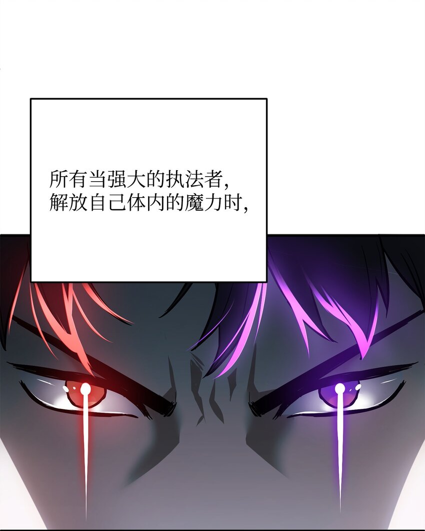 042 比试30