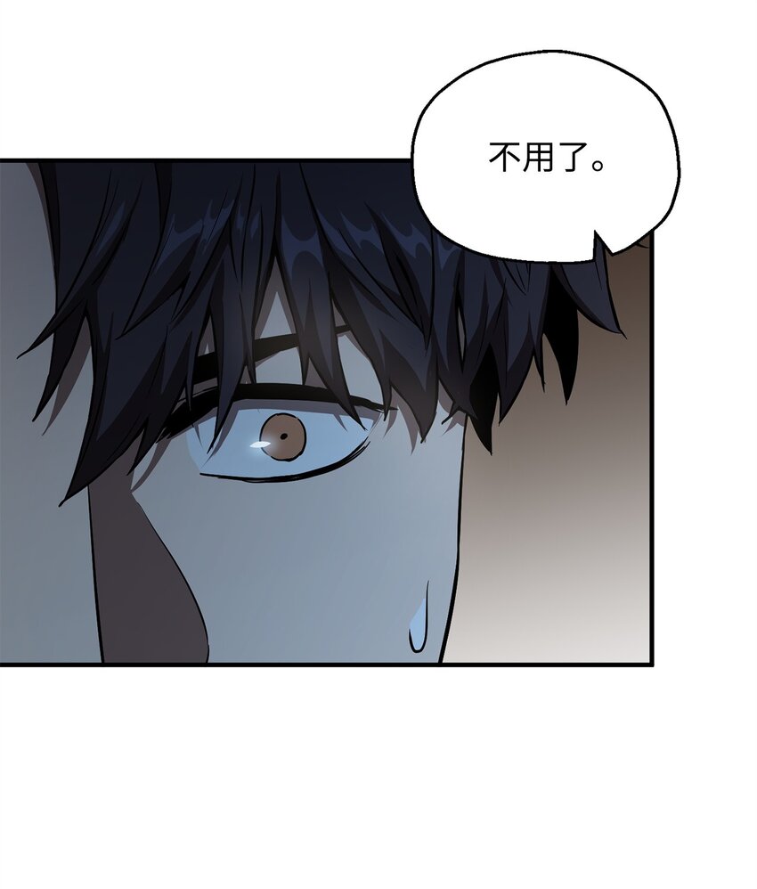 061 位置的探索55