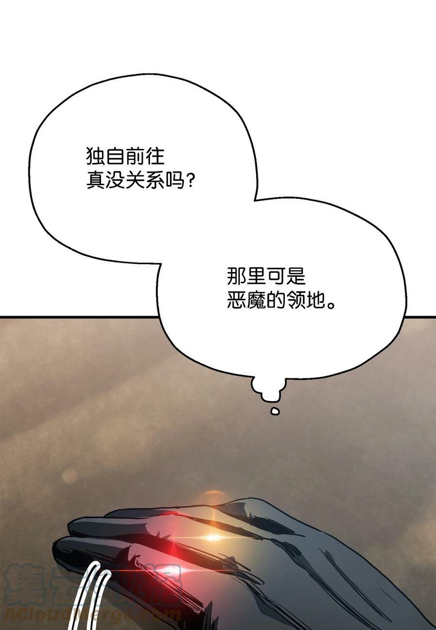 089 往事不堪回首9