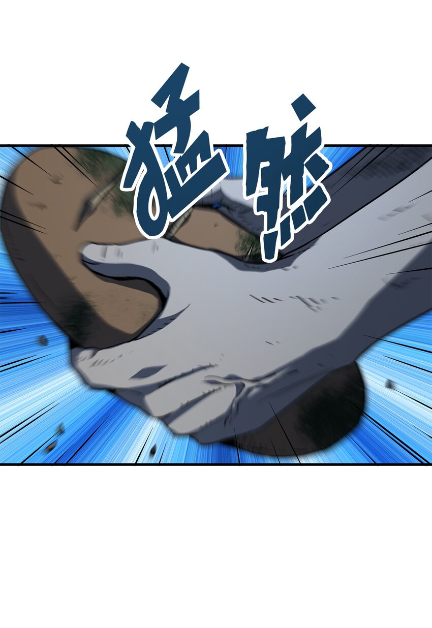 059 特别的东西66