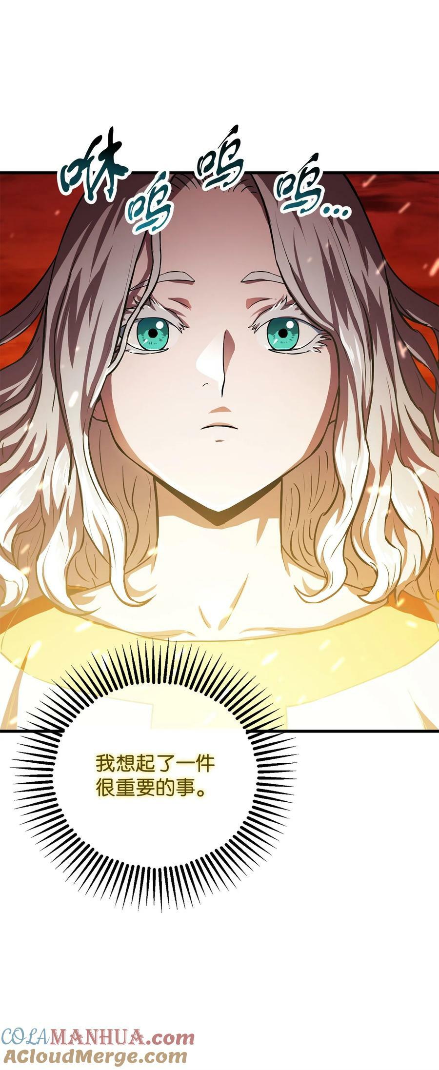 103 女神大人30