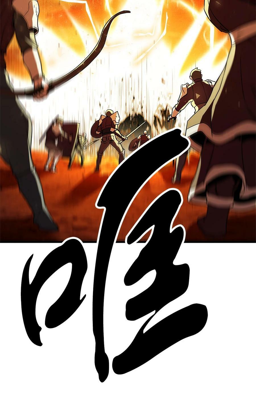 099 阴险笑容71