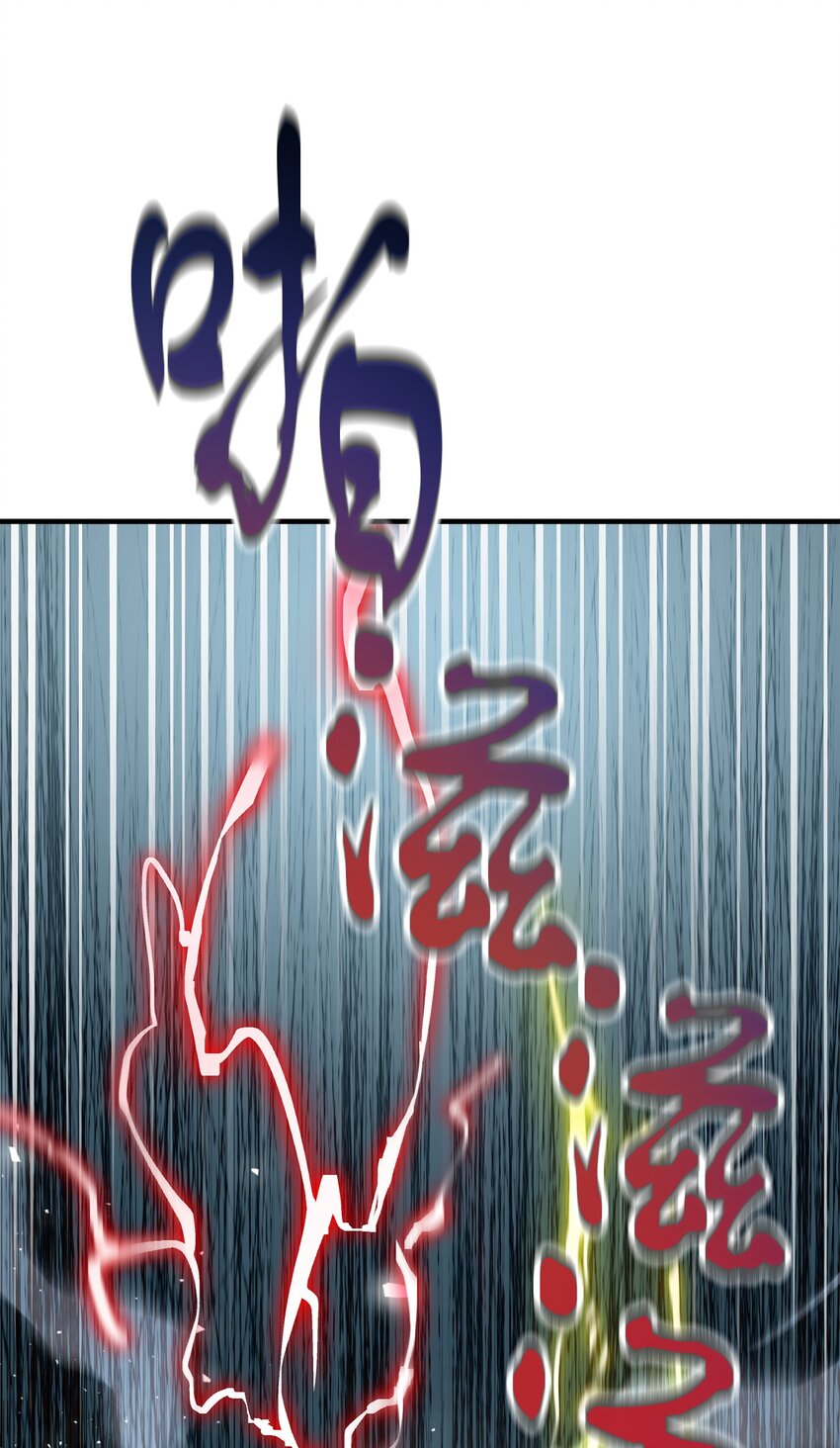 031 假面执法者47