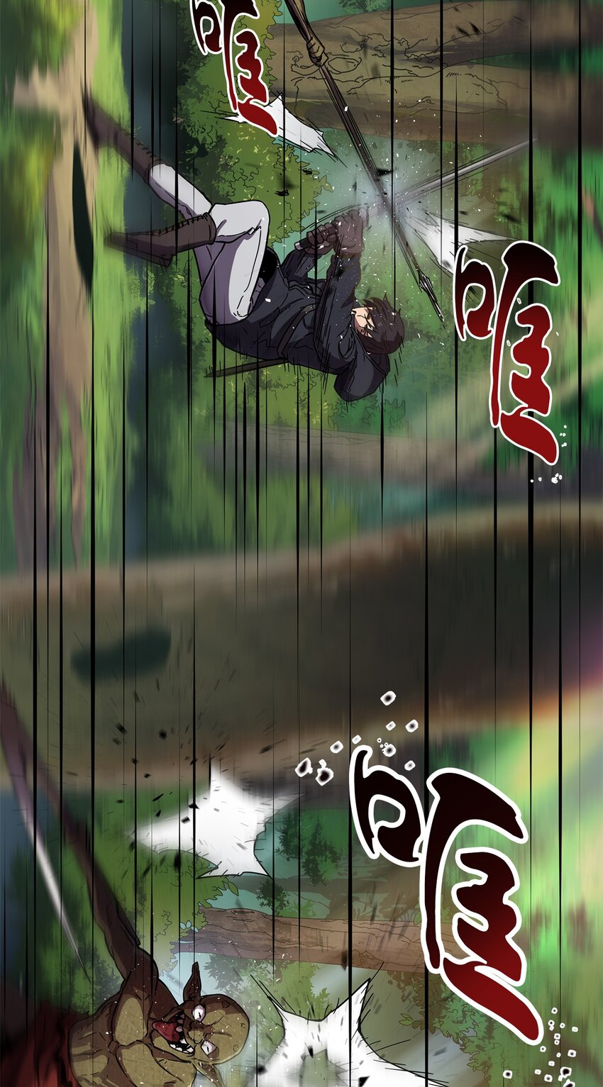 002 守护者38