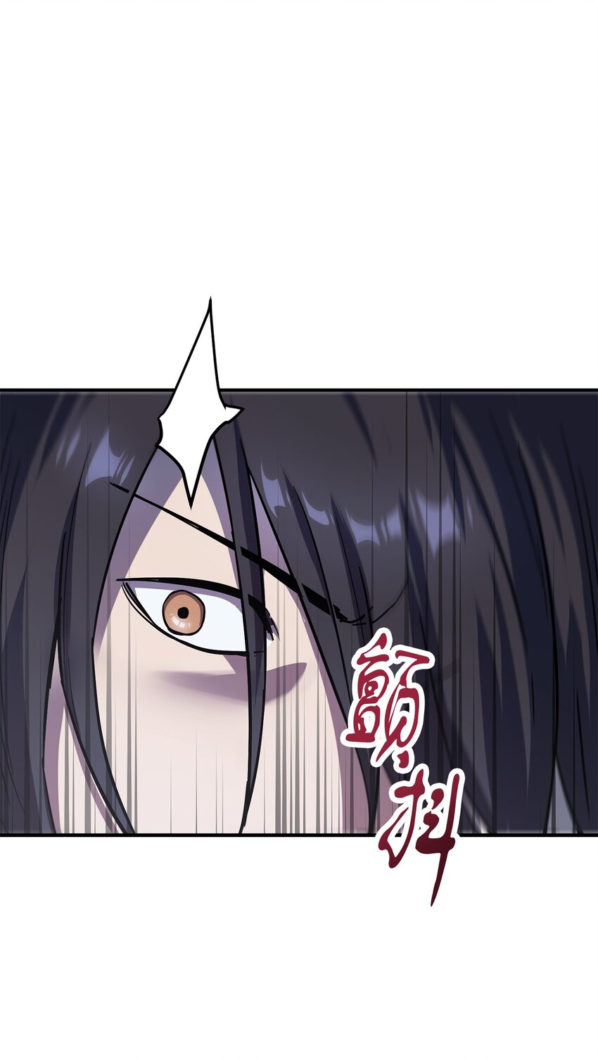 010 开始升级38