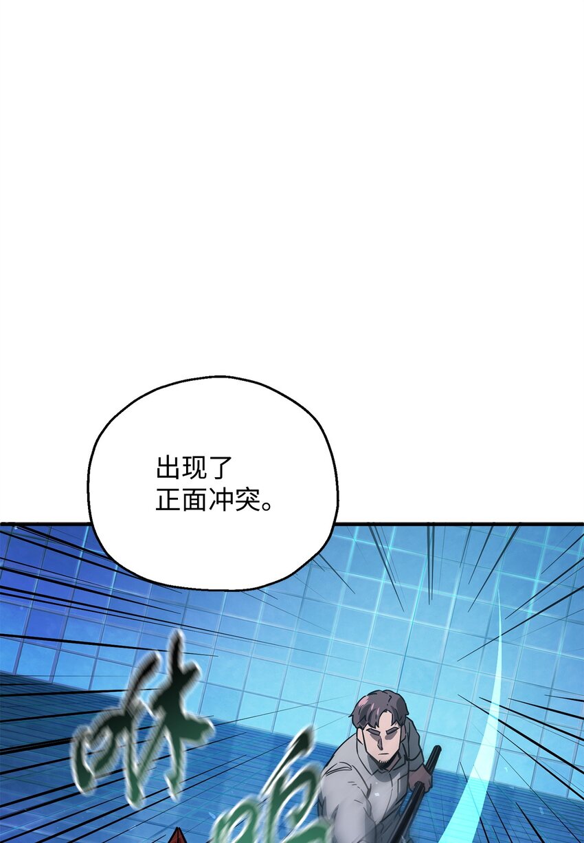 042 比试65