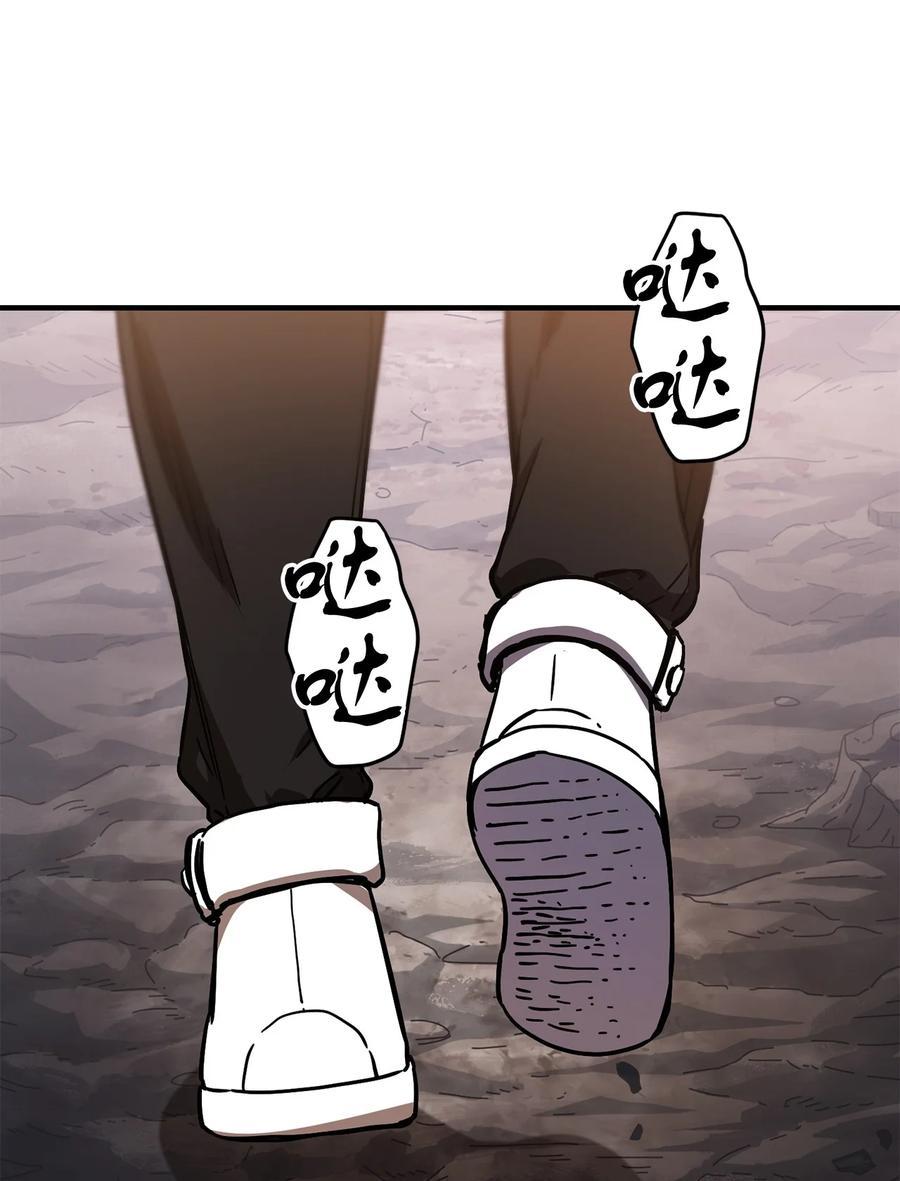 013 杀气腾腾46