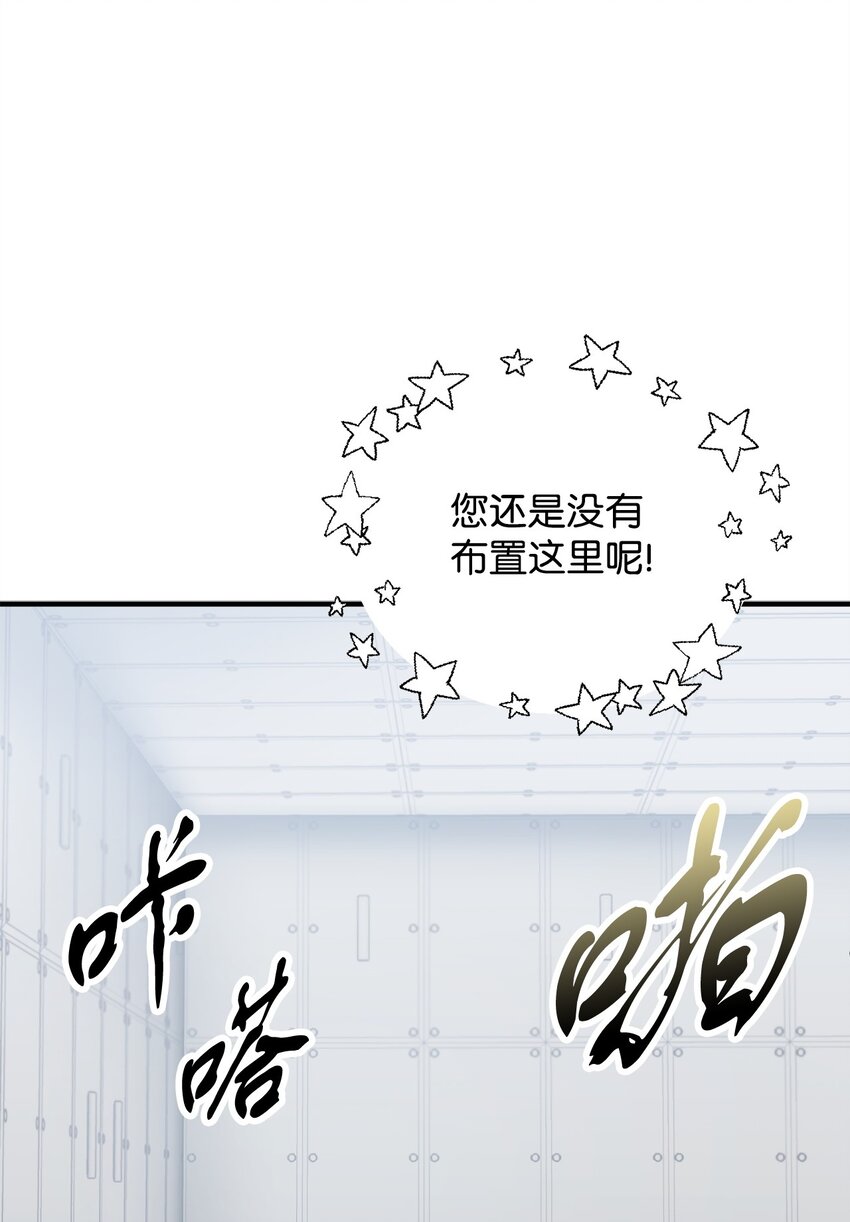 041 合成7