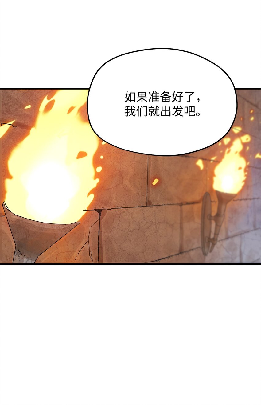 006 一击秒杀10