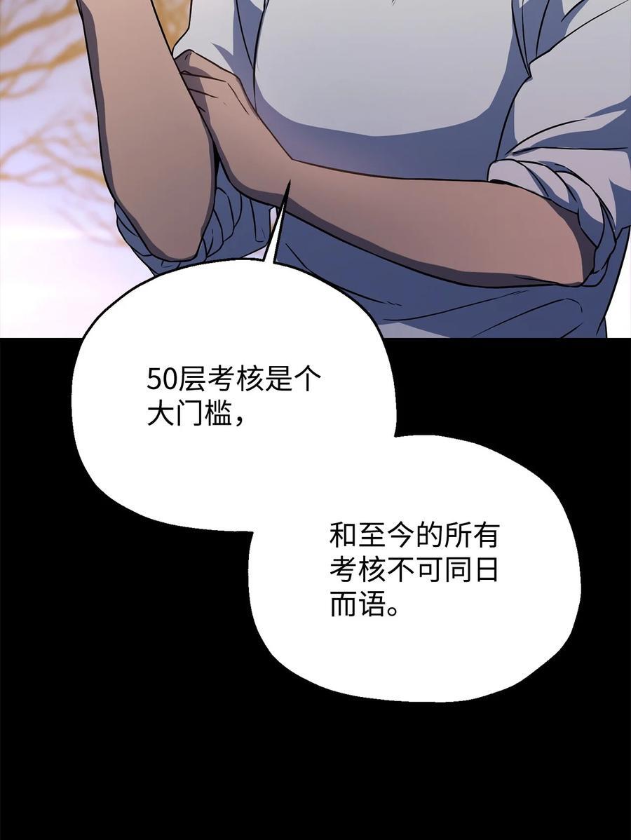 122 老熟人63